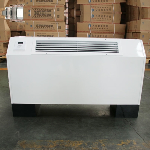 立式明裝風(fēng)機(jī)盤管